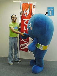 りゅうちゃん 2008/06/17 11:52:02