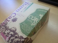 沖縄ラム酒ケーキ 2008/07/08 14:41:22