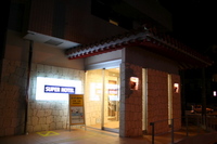 沖縄ビジネスホテルレポート