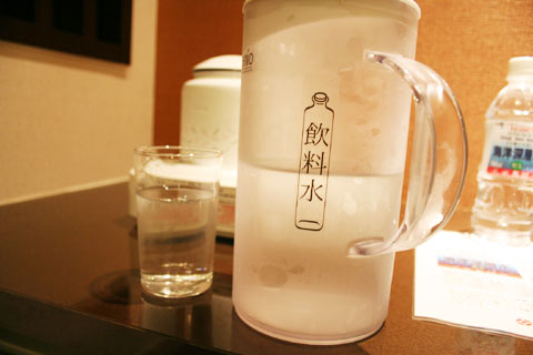 日光旅馆