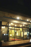 沖縄リゾートビジネス・シティホテルガイド