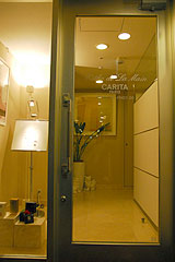 HOTELSSORUVITAPUREMIA旭桥ESUTE店
