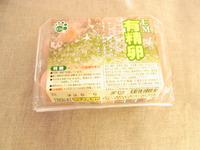 2012年03月01日