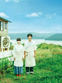 2012年01月12日