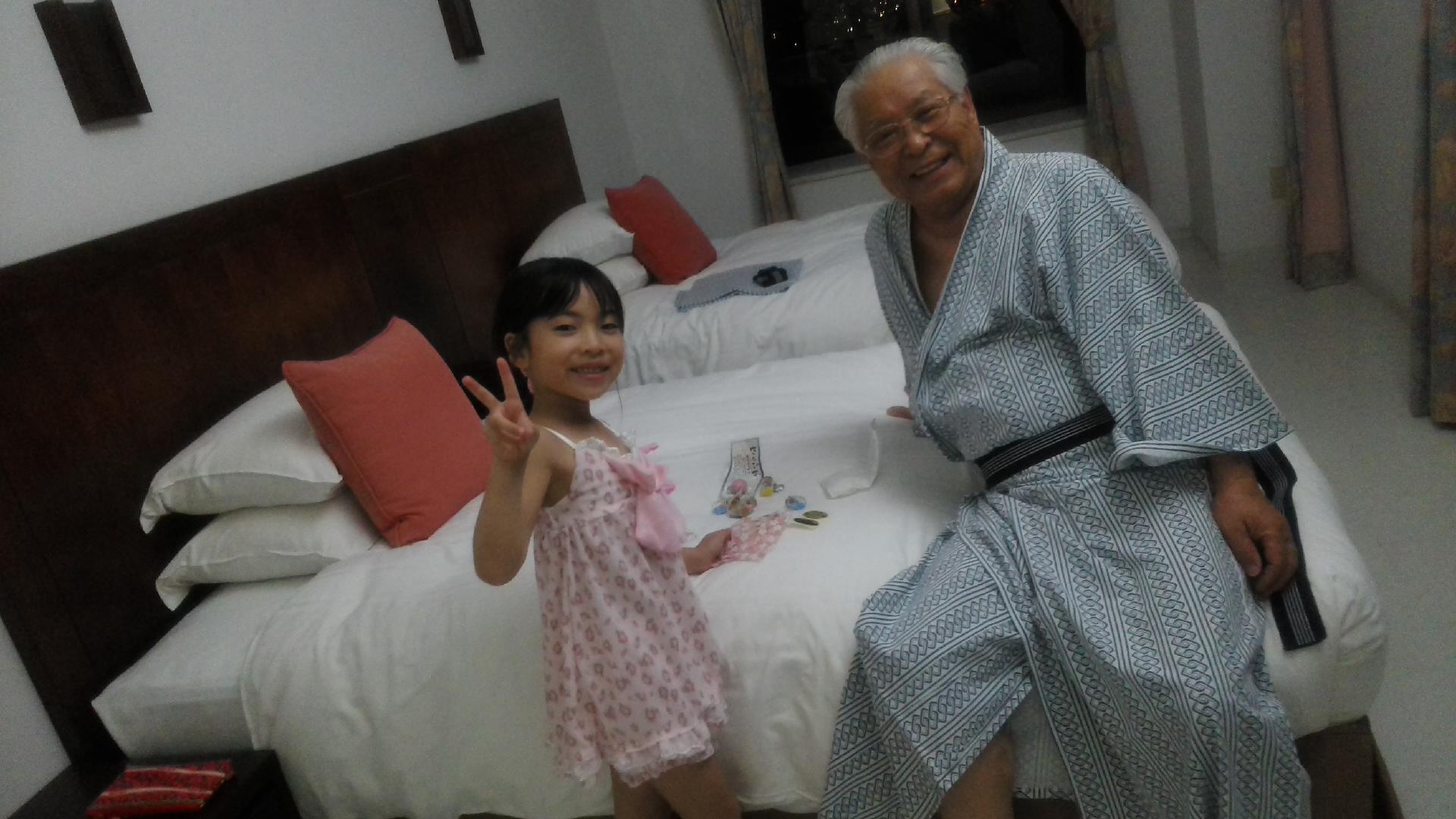 じいさん じいさん