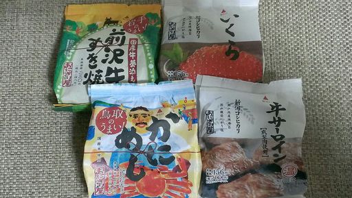 おむすび三昧♪\(≧ω≦)/ おむすび三昧♪\(≧ω≦)/