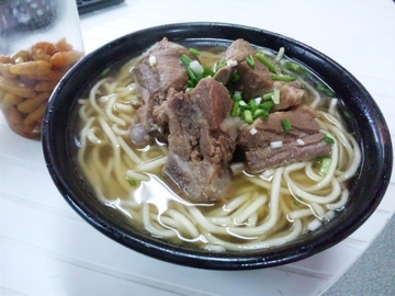 公園茶屋