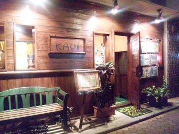 アジアンキッチンKAPI