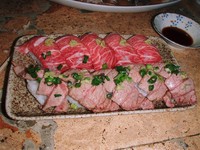 お昼時の嫌がらせ