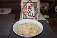 2009年05月31日