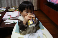 2011年12月27日