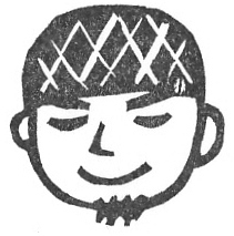心と体を 柔らかくするボディケアを知る。 心と体を 柔らかくするボディケアを知る。