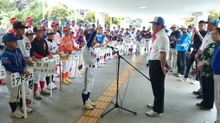 第8回 琉球新報杯争奪学童軟式野球大会♪
