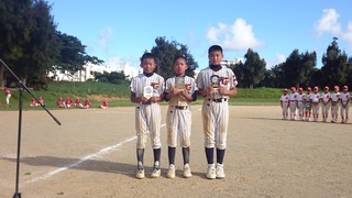 第3回沖縄ﾀｲﾑｽﾜﾗﾋﾞｰ少年野球選手権・最終♪