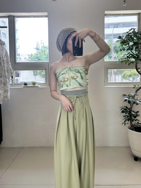 Green Green