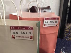 『琉装』がお似合いの山口ご夫妻♡ 『琉装』がお似合いの山口ご夫妻♡
