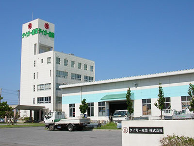 タイガー産業株式会社