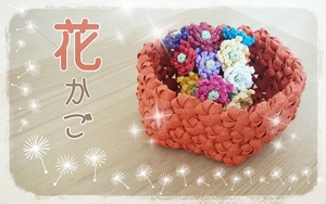 夜勤明けで… 夜勤明けで…