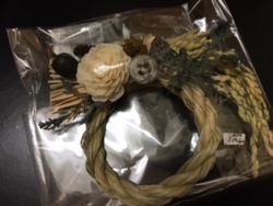 納品ラッシュ 納品ラッシュ