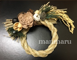 納品ラッシュ 納品ラッシュ