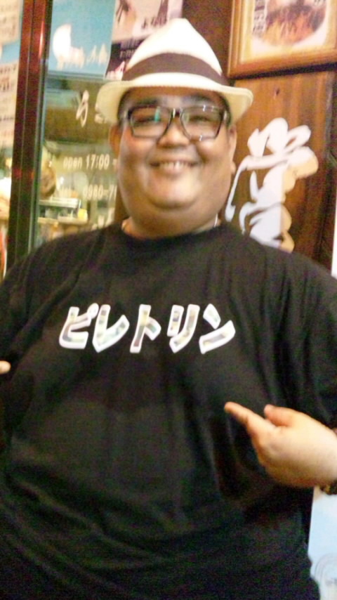 オーバーホール