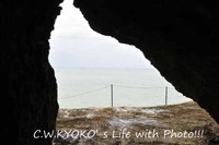 日本唯一の海に抜けることができる洞窟！サビチ洞　その２