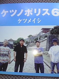 流れ