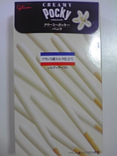 フランス産ミルク仕立て