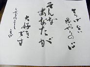 作品