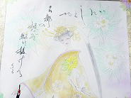 作品
