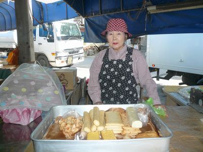 本部町の渡久地市場