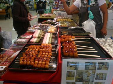 ダンゴ美味しそう~