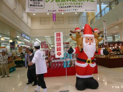 子供は無邪気。。。