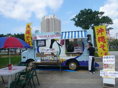 中日キャンプ地の出店