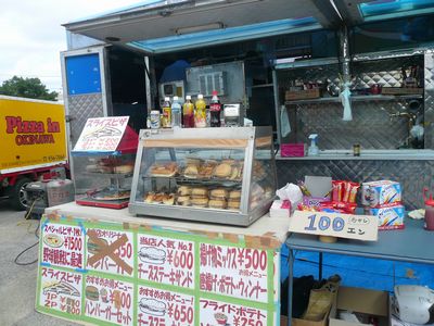 中日キャンプ地の出店