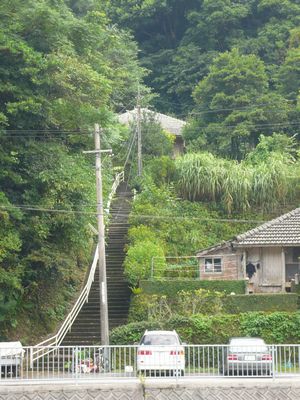 国頭の安波