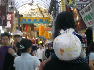久ぶりの那覇でお盆