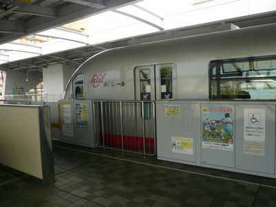 久ぶりの那覇でお盆