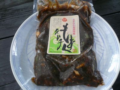 本部特産もずく