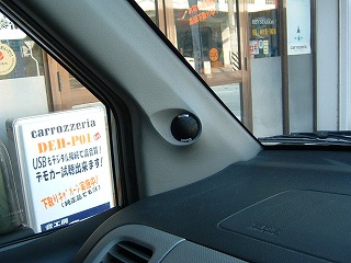 ホンダ スパイク オーディオ取り付け!