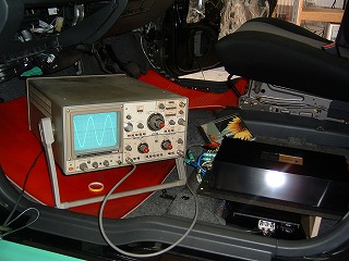 KeyStation wagonR