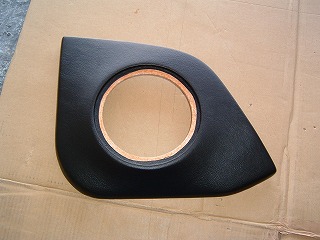 KeyStation wagonR