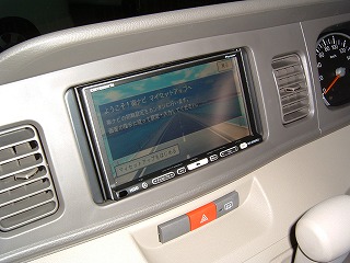 KeyStation ATRAI WAGON