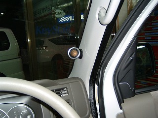 KeyStation ATRAI WAGON