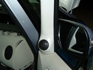 keystationMazdaBiante4