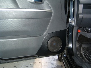 KeyStation wagonR