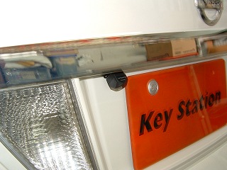 keystationPRESAGE2