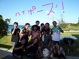 keystationお客様親睦会!