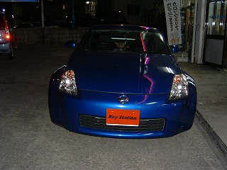 FAIRLADY Z オーディオ!