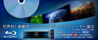 keystation新製品ご案内!